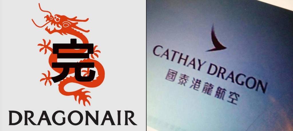 cathayDragon_Logo