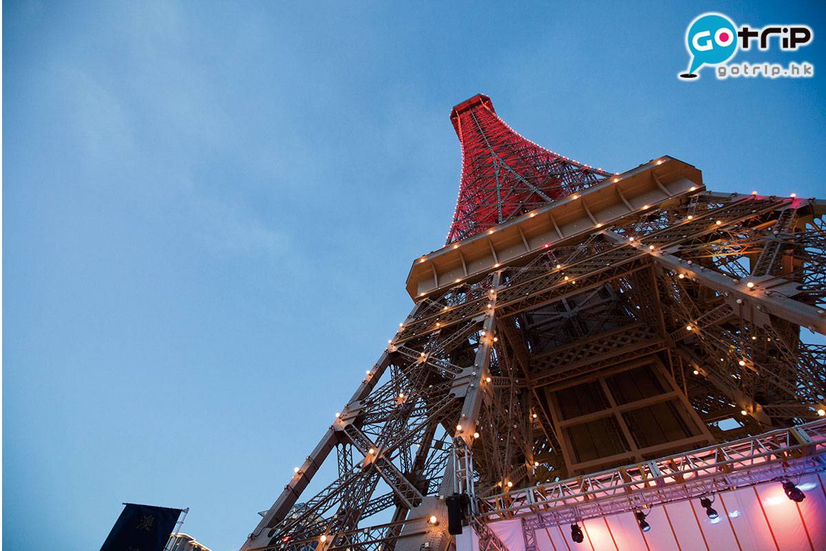 巴黎人鐵塔直擊