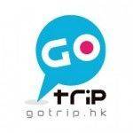 GOtrip - 香港遊